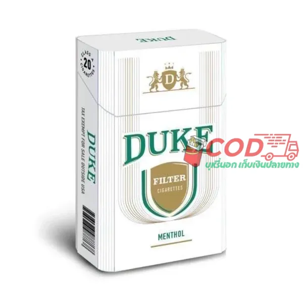 Duke ดุ๊ก เมนทอล (ซองแข็ง)