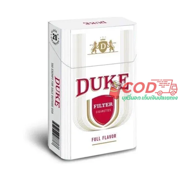 Duke ดุ๊ก แดง (ซองแข็ง)