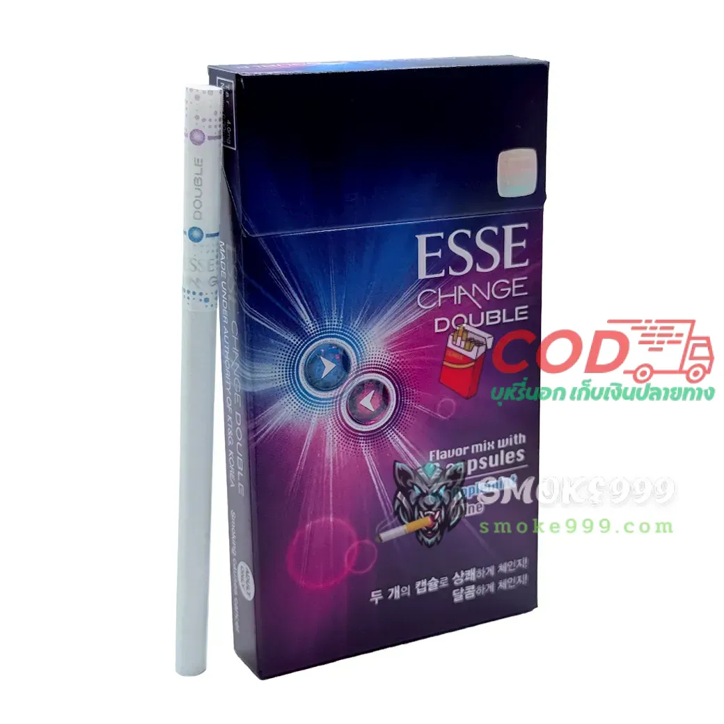 Esse เอสเซ่ ไวน์ ม่วง(2 เม็ดบีบ)
