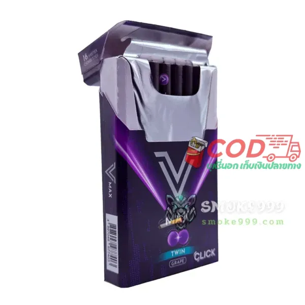 John จอห์น V Max องุ่น (2 เม็ดบีบ) วี แมกซ์ - Image 2