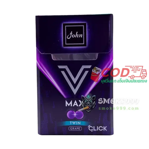 John จอห์น V Max องุ่น (2 เม็ดบีบ) วี แมกซ์ - Image 4